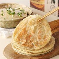 1号会员店 手抓饼葱香味 2kg(20片)