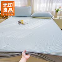 无印良品 A类冰豆豆床单
