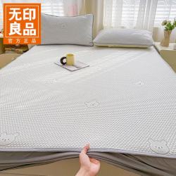无印良品 A类冰豆豆床单