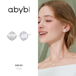 abyb CHARMING 明星同款abyb玫瑰项链锆石锁骨链轻奢新款纯银送女友礼物
