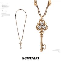 移动端：SUMIYAKI 多层叠戴项链/手链/锁骨链 集合