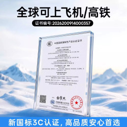 REMAX 2026新款Remax睿量手持小风扇充电宝二合一静音折叠挂脖桌面3C认证可上飞机超长续航迷你便携式随身降温神器