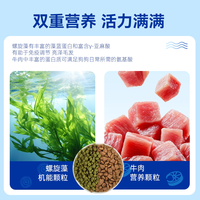 藻趣儿 NATURAL NUTRIENT 牛肉味 成犬幼犬通用 中小型犬 20kg 狗粮