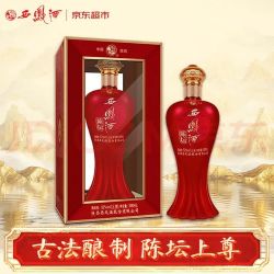 西凤酒 陈坛上尊  52度 500ml 单瓶装 凤香型白酒 送礼礼品