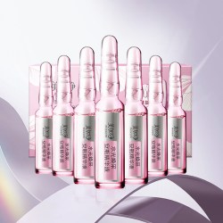 美加净 国货美加净水光焕采保湿安瓶精华液1.5ml*14