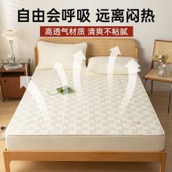 无印良品 防水抗菌床笠