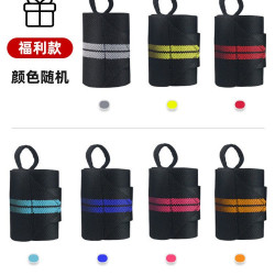 KDST 护腕男运动助力带护手腕扭伤绑带力量训练腕带卧推弹力加压套
