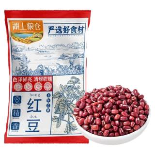 移动端：湖上粮仓 东北红豆 500g*3袋
