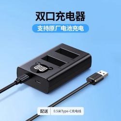 绿联 lp-e12相机电池适用于佳能EOS M50 M200 M100 100D SX70hs M10 M2 M kissx7 x7 微单双口充电器套装配件