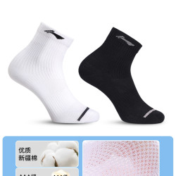 李宁 男女通用运动袜 a0791