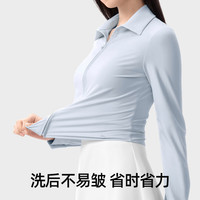 小野和子 修身防晒衣女夏衬衫轻薄长袖开衫 薄雾蓝 M