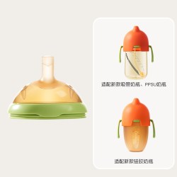 奇琦宝 QIKI吸管奶嘴杯儿童喝奶宽口径耐摔防呛仿母乳真实感专用配件奶嘴