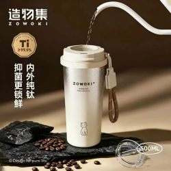 造物集 纯钛保温杯双饮咖啡杯户外便携水杯女士办公钛杯子500ml