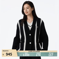 LI-NING 1990 x 米奇联名迪士尼 女士宽松撞色开衫针织衫休闲运动外套李宁1990