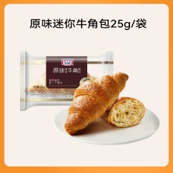 MANKATTAN 原味牛角包可颂面包家庭学生儿童三明治专用早餐牛角面包