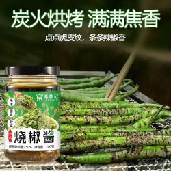 漉鼎记 烧椒酱 1瓶 罐装