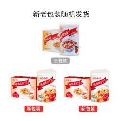 娃哈哈 桂圆莲子八宝粥 280g*12罐 小罐装 即食罐装早餐粥
