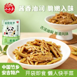 小小春 油焖春笋 150g*2包 尝鲜装
