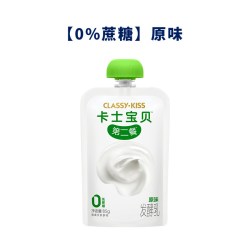 卡士 宝贝第二餐低温酸奶85g*3袋
