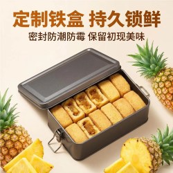 大酥 台湾金钻凤梨酥 16枚 礼盒装