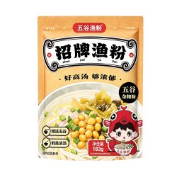 五谷漁粉 五谷渔粉杂粮米粉方便健康早餐米线夜宵鱼粉官旗
