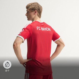 adidas 拜仁慕尼黑主场球员版速干足球服男
