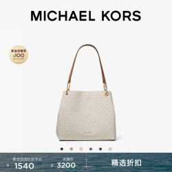 MICHAEL KORS 女士大号Hobo包 10219405126450
