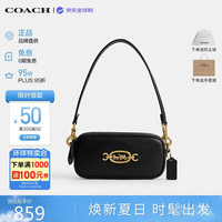 COACH AVERY 单肩斜挎包 黑色 CR095