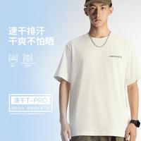 李宁 男短袖夏季运动T恤
