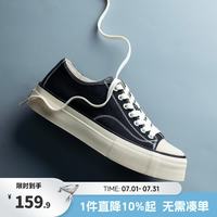 Mr.A 厚底帆布鞋男2026新款夏季透气低帮休闲耐磨高级街头潮流板鞋MRA 黑色 45