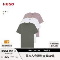 BOSS（服装） 雨果博斯HUGO男士2026夏季新款棉质平纹针织打底T恤三件装