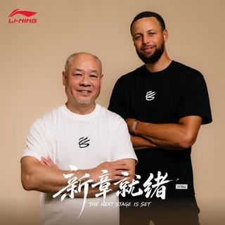 李宁 库里纪念款 凉感 黑色 L 运动T恤