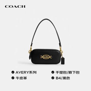 COACH AVERY 单肩斜挎包 黑色 CR095