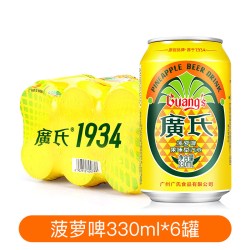 广氏 菠萝啤酒 330ml*6罐