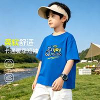 小猪班纳 男童潮酷T恤夏季舒适多巴胺短袖儿童创意印花上衣打底衫