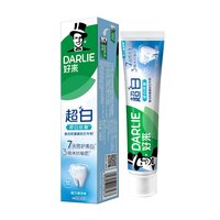 88VIP:好来 抗敏感 成人牙膏 140g