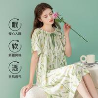 芬腾 花卉新疆爽棉方领插肩短袖睡裙