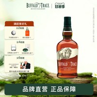 移动端：Buffalo Trace 野牛仙踪水牛足迹波本威士忌美国肯塔基州洋酒
