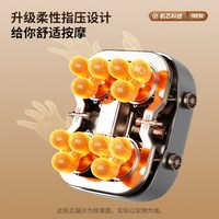 奥克斯 全身多功能全自动 按摩椅