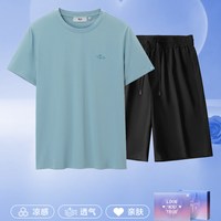 海澜之家 夏季休闲套装