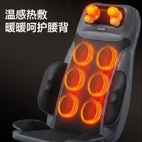 联想 全自动揉捏 背部腰部颈椎靠垫按摩仪