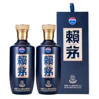 移动端：赖茅 茅台赖茅端曲2.0雅韵版53度500ML*装酱香型白酒宴请含礼袋 2瓶