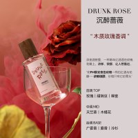 星期五乐园 巴莉奥星期五乐园荔枝玫瑰女士香水持久留香小众大牌正品生日礼物