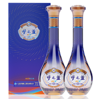 洋河 梦之蓝乐享版 52度 绵柔浓香白酒 500mL*2瓶 礼盒装