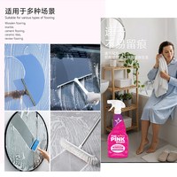 Star drops 英国进口Star Drops粉利来  窗户玻璃玫瑰醋清洁喷雾  水垢清洗剂  750ml 1瓶