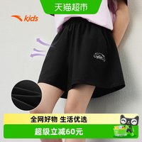 88VIP：安踏儿童 女童短裤2026年夏季新款亲肤透气中大童综训速干五分短裤