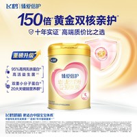 飞鹤 超级飞帆臻爱倍护3段奶粉 300g