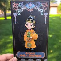 赋闲 京剧人物冰箱贴磁吸贵妃装饰磁贴北京文创中国风特色小礼物送老外 皇帝-金属冰箱贴