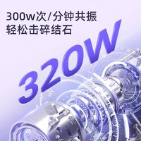 neward 超声洁牙器