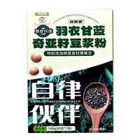 巧农婆 羽衣甘蓝奇亚籽豆浆粉 140g*6大盒（42小包）